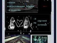 原创| 我爱过你，是爱过……（下）