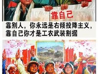 你我本无 缘分 ，全靠我一人尬聊
