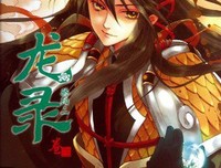 2017几米的名言名句