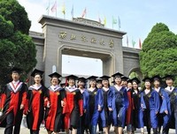 【农大表白墙】给17信电李淑青：世间太白，我只看得清