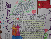 最值得珍惜的是长成少年形状的理想 | 10月22日 一席南