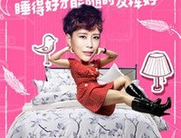 会有姑娘千里迢迢，去英国种土豆吗？有！