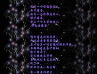 如果爱，请放手