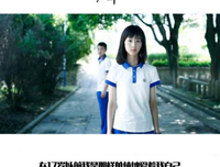 最经典的《左耳》经典句子大全