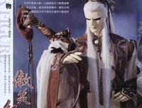 最全的《一生一世笑红尘》小说句子大全