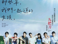 为什么出门不会跟女生聊天，你还没看这个