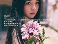 关于幕幕的语句