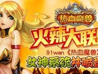 最经典的《天外飞仙》经典语句