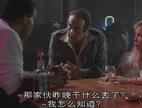 《血迷宫》的观后感10篇