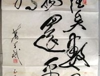 最全的风流书呆的名言名句