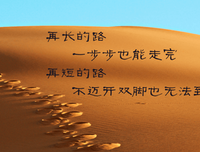 最全的vivibear经典句子