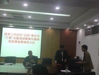 原来这才是当代年轻人的三观！
