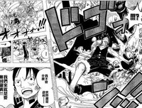《海贼王特别篇：黄金之心》经典观后感集