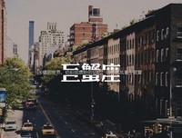 关于黄光的唯美语录