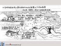最全的《浮士德》语录摘抄