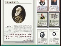 席勒名言名句