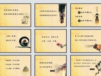最经典的《羊皮卷》经典名句