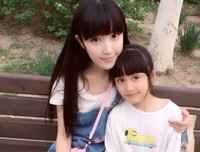 【图】你们都是小仙女，那种地方，竟然留了毛...???