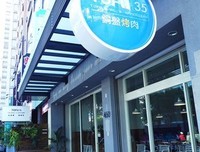 文心字愈丨∮ 微笑是一个人最美好的样子
