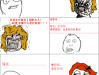 最新的愤怒的松鼠的名言名句
