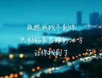 最全的《何以笙箫默》经典语句