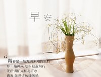 十一月你好 十一月早安语录正能量