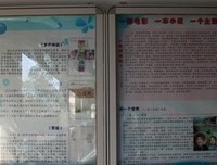 《如何閱讀一本書》读后感精选10篇