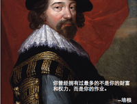 金戴银的名言_关于金戴银的名言