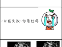 最新的陌殇袖染墨凉的名言名句