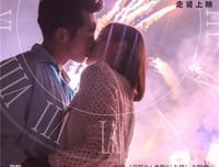 「我用一句话撩回了前任。」
