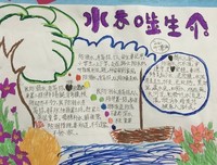 关于百里者的名句摘抄