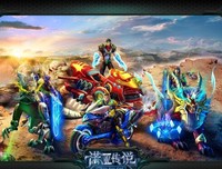 15条关于洛亚的经典语句