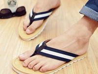 最经典的《泡沫之夏》好段摘抄