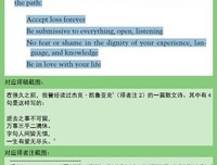 15条关于凯鲁亚克的经典语句