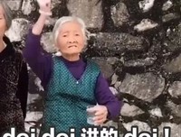 如果男朋友的淘宝记录里有你，那就是爱对了人