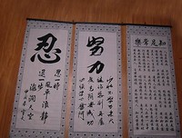 更加努力的付出