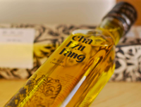 挡不住的秋凉 真相