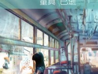 最全的寂地经典句子
