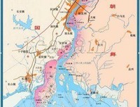 地图上的日本史经典读后感10篇