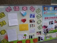 关于人生，我最想告诉你的事的读后感10篇