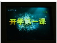 《我们仨》读后感10篇