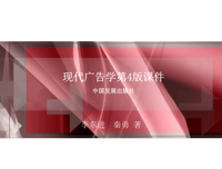 关于巴克的语句