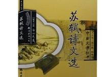 如果没有李白，这个世界会有什么不一样？