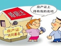 最好的婚姻，是当这婚没结
