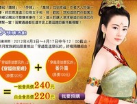  恋爱 风线读后感10篇
