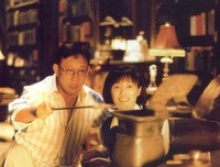 《十八岁给我一个姑娘》读后感10篇