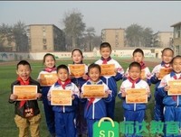 《幸福，一次哲学之旅》读后感10篇