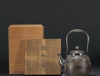 关于雕龙的语句
