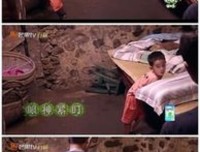 关于陈小春的名言
