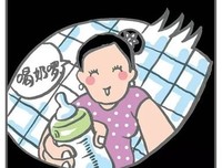 这世界上最伤感情的事。